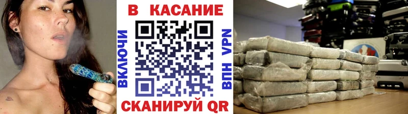 Наркота Сокол Альфа ПВП  Кетамин  Галлюциногенные грибы  АМФЕТАМИН  Гашиш  Бутират  Меф мяу мяу  Бошки Шишки 