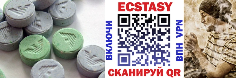 omg ссылка  Сокол  Экстази Дубай 