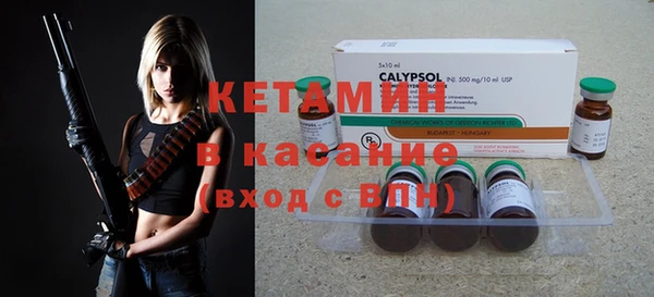 дистиллят марихуана Балабаново