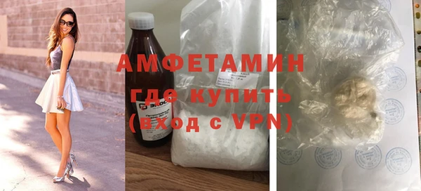 дистиллят марихуана Балабаново