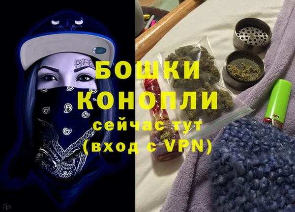 дистиллят марихуана Балабаново