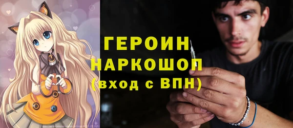 дистиллят марихуана Балабаново