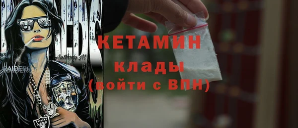 СК Баксан