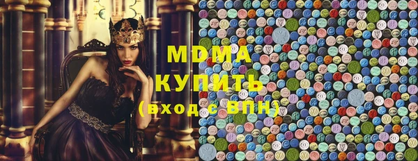 СК Баксан