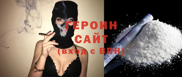 СК Баксан