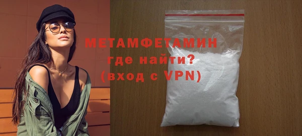 СК Баксан