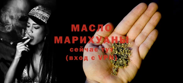СК Баксан