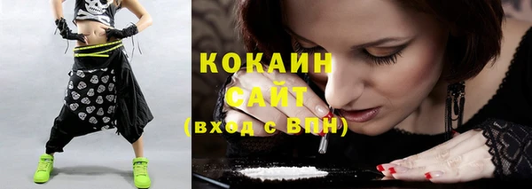 СК Баксан