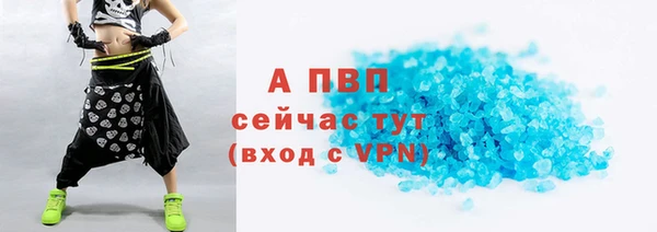 дистиллят марихуана Балабаново