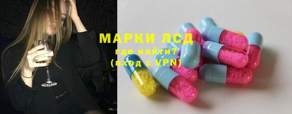 дистиллят марихуана Балабаново