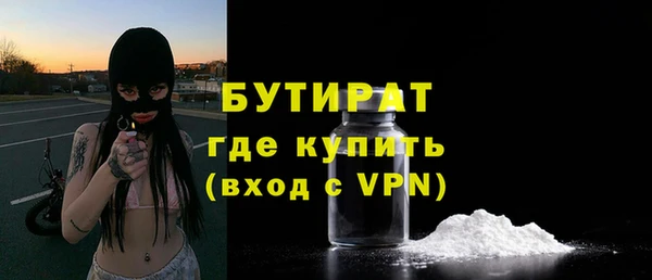 СК Баксан