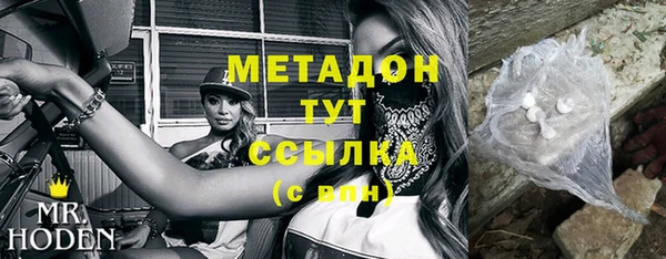 СК Баксан