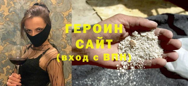 СК Баксан