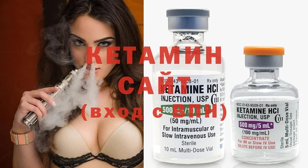 СК Баксан