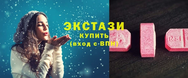 СК Баксан