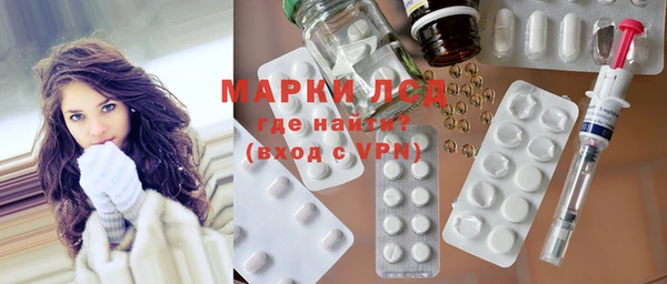 дистиллят марихуана Балабаново
