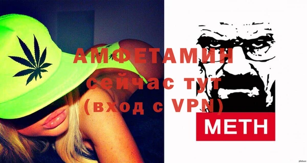 дистиллят марихуана Балабаново