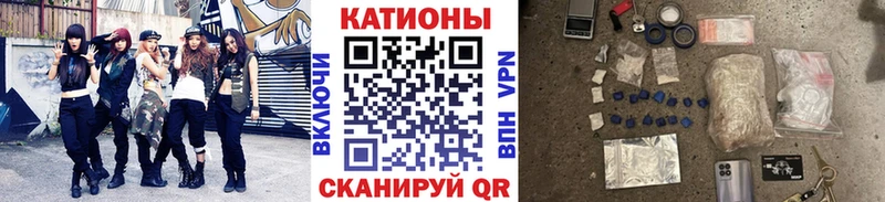 МЕФ VHQ  Сокол 