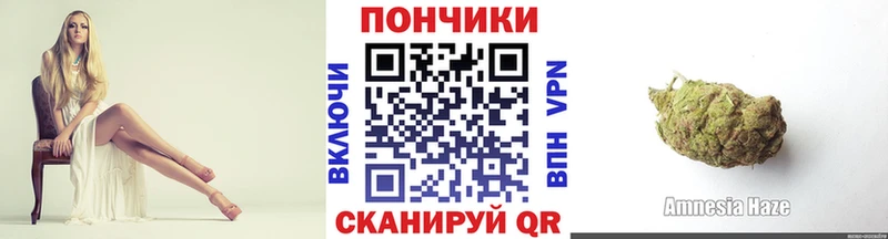 дарнет шоп  Сокол  Шишки марихуана LSD WEED 